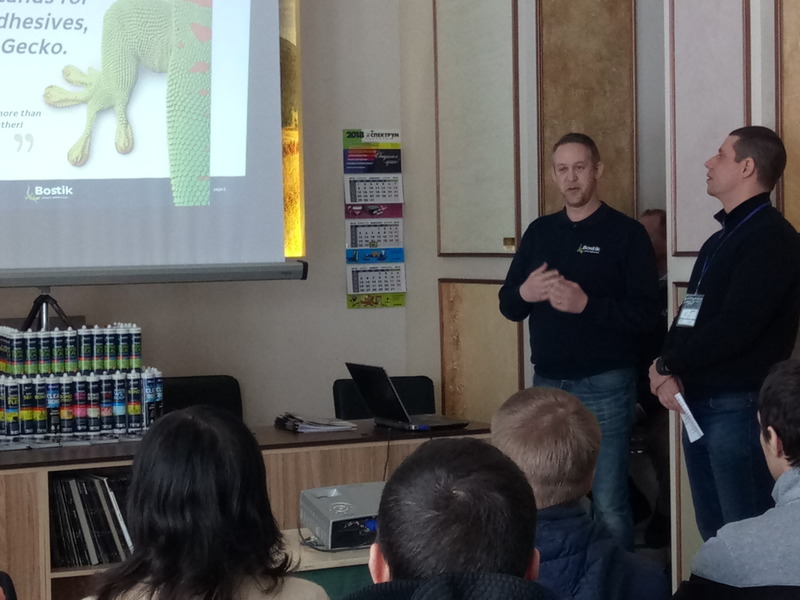 Seminar Bostik v Spektrum Kharkov 2