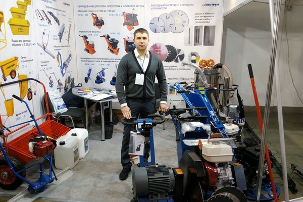 stand oborudovanie ot spektrum ibe 2019 foto-3