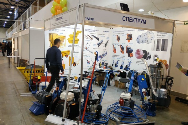 stand oborudovanie ot spektrum ibe 2019 foto-4